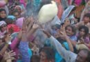 Kangal Pakistan : गेहूं का संकट, आटा लेने की लाइन में दम तोड़ती जिंदगी, वायरल हो रहे वीडियो