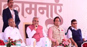 cm-bhupesh2023