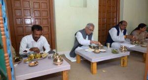 cm-chhattisgarhi-bhojan