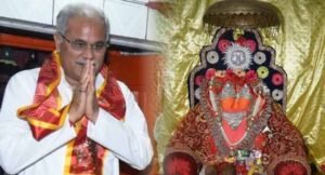 maa-kaushalya-mandir-01