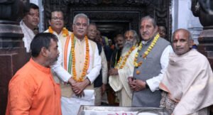 rajim-bhaktin-mata-jayanti-2