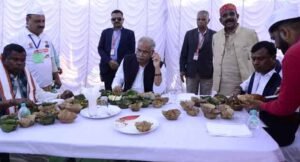 cm-bhojan