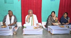 cm-bhupesh-nishad-bhojan