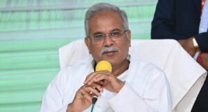 cm-bhupesh24