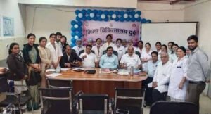 muskan-program