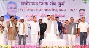 23-scout-sangh-rally