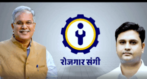 Skill-Development-Technical-Education