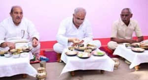 cn-bhojan-kya