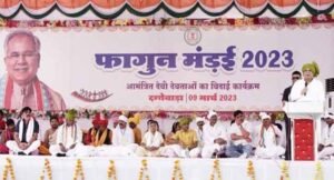 hagun-madai-2023