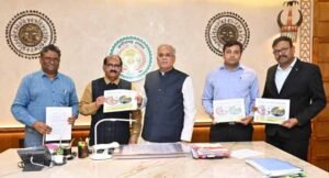 shreeseement-aur-jila-prashasan-mou