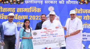 berojgari-bhatta-yojana-01