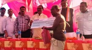 bhumihin-krishak-nyay-yojana