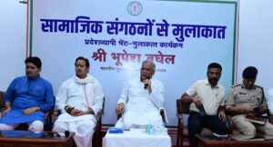kumhar-samaj-cm0