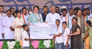 mukhyamantri-adivasi-parab-samman-nidhi-yojana0