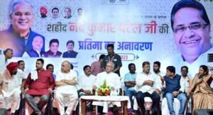 shaheed-nandkumar-patel