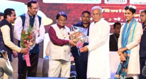 Mungeli-Kavi-Sammelan-cm