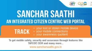 Sanchar-Sathi-Portal