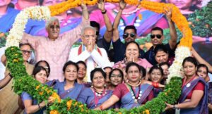 abhar-sammelan