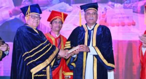 cm-doctorate-upadhi