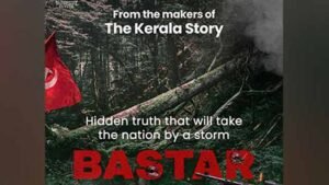 Bastar