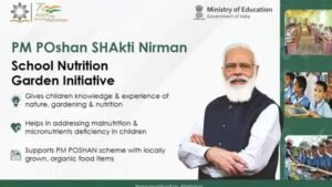 PM-Poshan-yojana