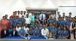disha-college