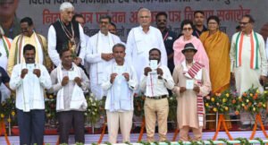 van-adhikaar-patr-vitaran-samaaroh