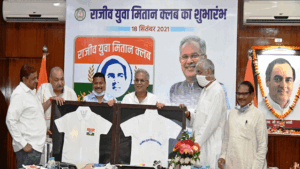 Rajeev-Yuva-Mitan