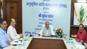 anusoochit-jaati-salaahakaar-parishad
