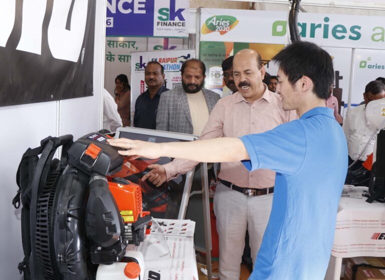 krishi mela