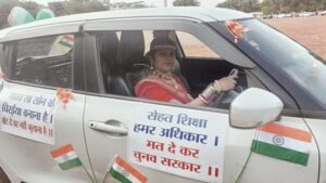WhatsApp Image 2024-04-22 at 6.35.27 PM (1)