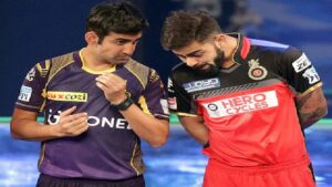 ipl ii
