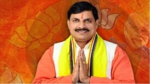 mp cm