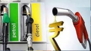 petrol 123