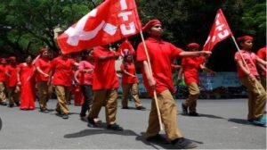 uniyan andolan