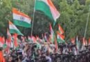 छत्तीसगढ़ के गांव-गांव और शहर-शहर में 17 मई को राष्ट्रीय सुरक्षा के लिए नागरिक बैनर तले निकलेगी तिरंगा यात्रा