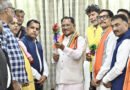 मुख्यमंत्री विष्णु देव साय को बस्तर के ऐतिहासिक ‘गोंचा महापर्व’ का आमंत्रण : ‘तुपकी’ भेंट कर किया गया सम्मान