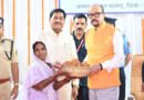 द लिए ग्राम टेमरी में राज्यपाल रमेन डेका का प्रेरक प्रवास – जनसंवाद, विकास और जनभागीदारी की मिसाल