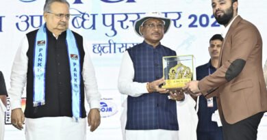 मुख्यमंत्री विष्णु देव साय “पंख खेल उपलब्धि पुरस्कार 2025” कार्यक्रम में हुए शामिल