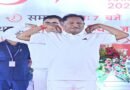 मुख्यमंत्री विष्णु देव साय ने किया योगाभ्यास: जशपुर के रणजीता स्टेडियम में उत्साहपूर्वक मनाया गया अंतरराष्ट्रीय योग दिवस