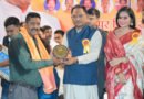 मुख्यमंत्री साय सर्व नाई सेन समाज के महासम्मेलन एवं प्रतिभा सम्मान समारोह में हुए शामिल