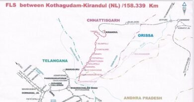 नक्सल प्रभावित इलाकों में विकास की नई रेखा: अंतिम चरण में रेल सर्वे