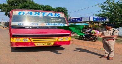 अबूझमाड़ के कुतुल तक पहुँची बस सेवा