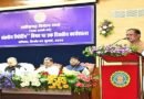 विधानसभा की कार्यवाही से आमजनों को अवगत कराने में संसदीय पत्रकार निभाते हैं बड़ी भूमिका : मुख्यमंत्री साय