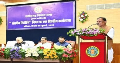 विधानसभा की कार्यवाही से आमजनों को अवगत कराने में संसदीय पत्रकार निभाते हैं बड़ी भूमिका : मुख्यमंत्री साय