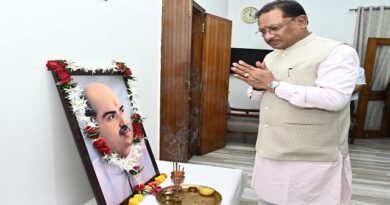 मुख्यमंत्री विष्णु देव साय ने डॉ. श्यामा प्रसाद मुखर्जी की जयंती पर अर्पित की श्रद्धांजलि
