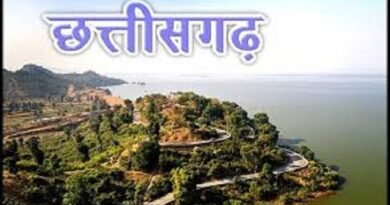 छत्तीसगढ़ में विरासत संरक्षण के लिए केंद्र का बड़ा कदम, ₹26.24 करोड़ का आवंटन