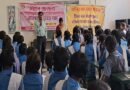 बालिका सुरक्षा माह के अंतर्गत प्रदेशभर में चल रहा जागरूकता अभियान