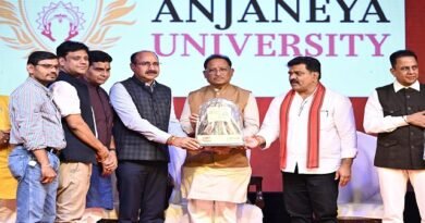 मुख्यमंत्री विष्णु देव साय ‘ज्ञान धारा – शिक्षा संवाद’ कार्यक्रम में हुए शामिल