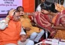 मुख्यमंत्री विष्णु देव साय को जशपुर की बहनों ने बांधी राखी